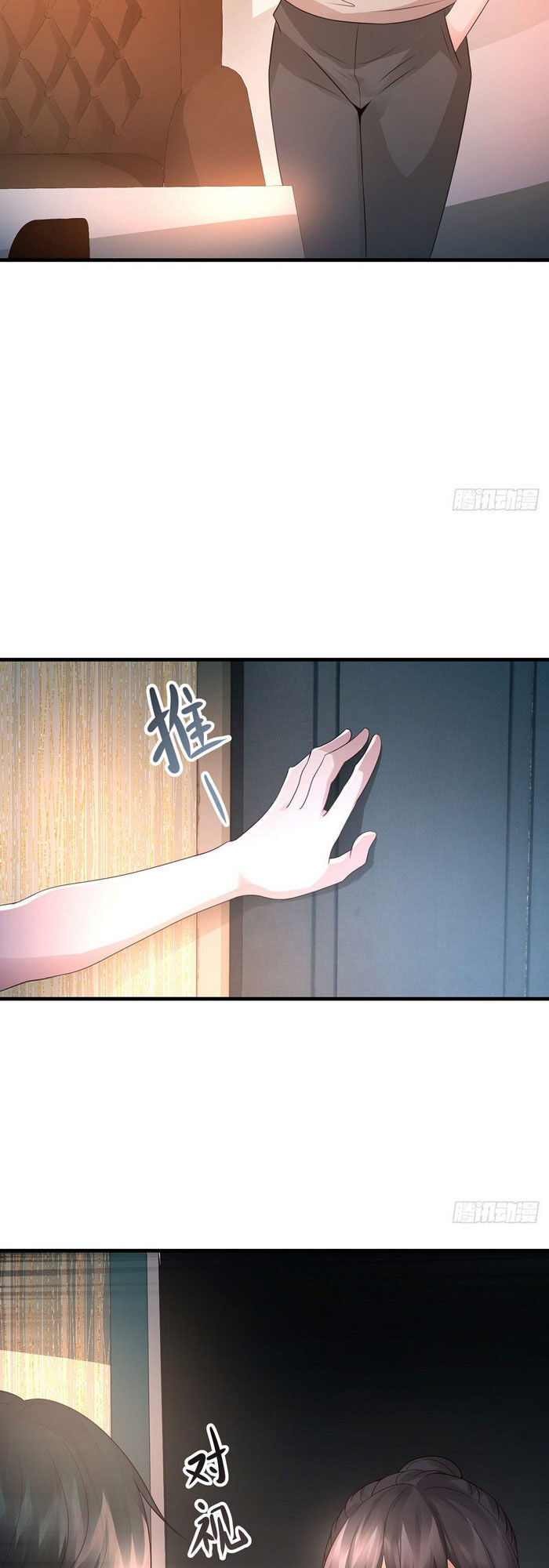 Pháp Sư Truyền Kỳ Chap 42 - Next Chap 43
