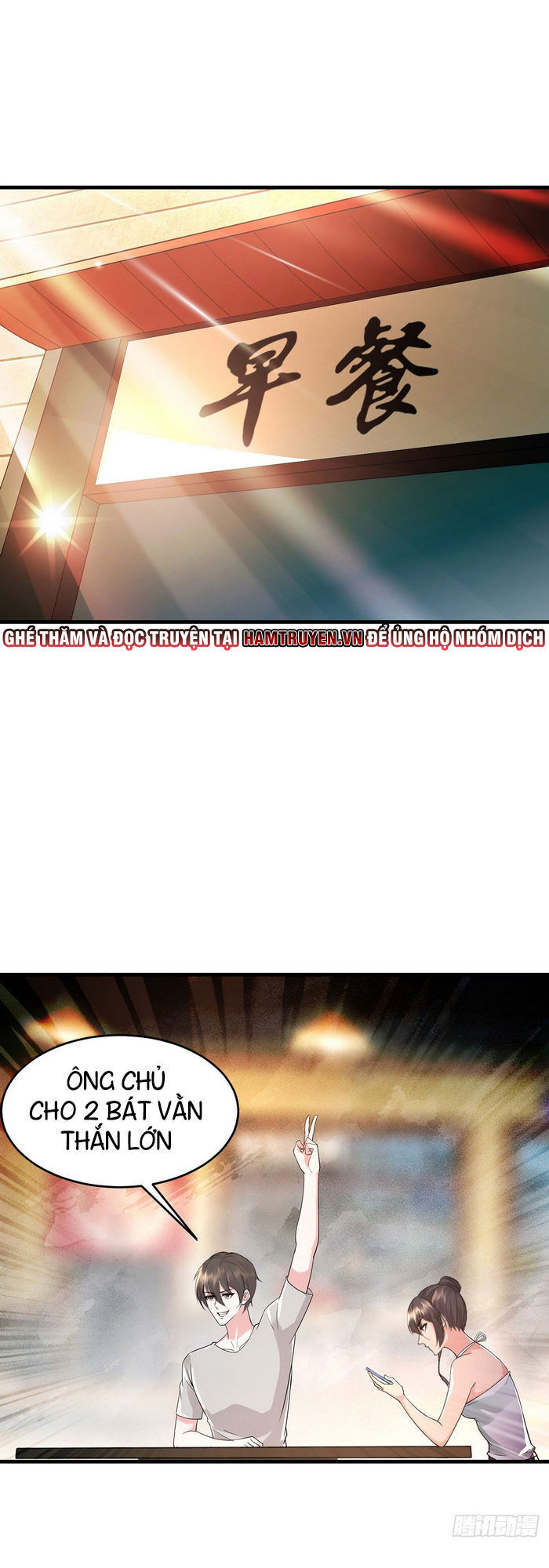 Pháp Sư Truyền Kỳ Chap 43 - Next Chap 44