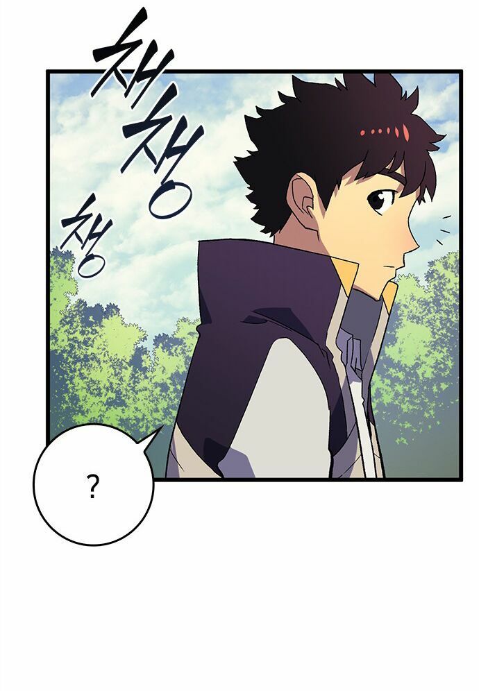 Pháp Sư Từ Thế Giới Khác Chap 3 - Next Chap 4