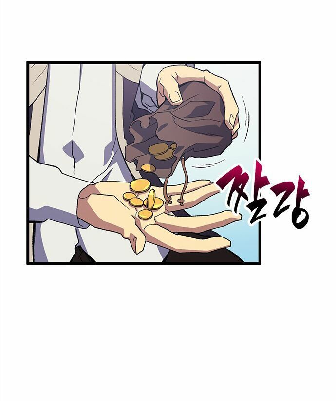 Pháp Sư Từ Thế Giới Khác Chap 4 - Next Chap 5