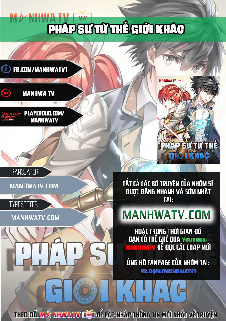 Pháp Sư Từ Thế Giới Khác Chap 58 - Next Chap 59