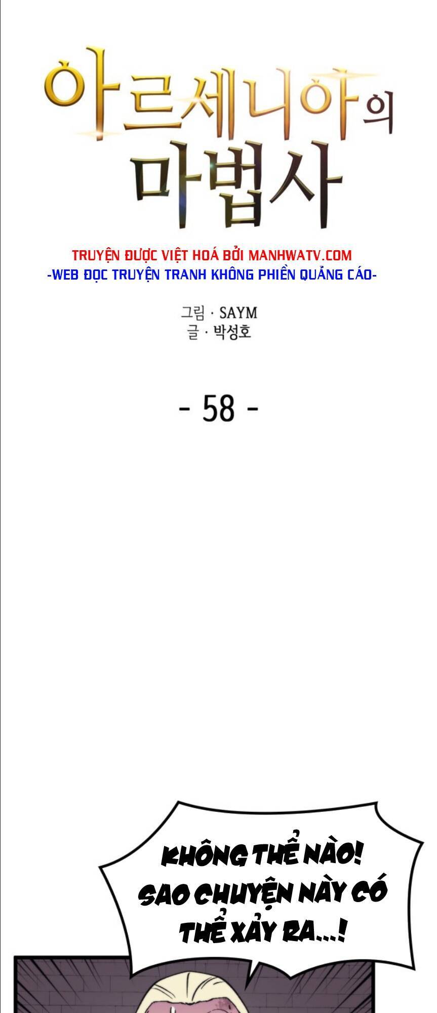 Pháp Sư Từ Thế Giới Khác Chap 58 - Next Chap 59