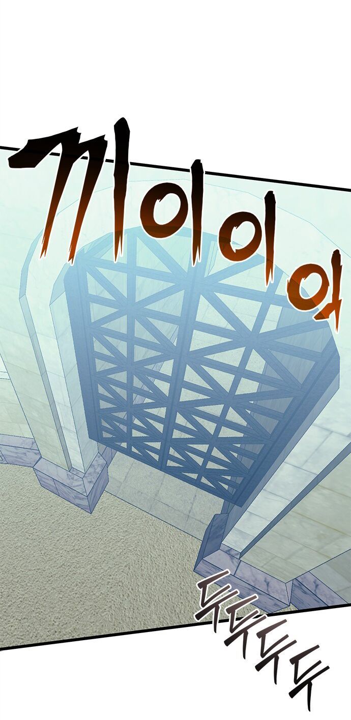 Pháp Sư Từ Thế Giới Khác Chap 7 - Next Chap 8