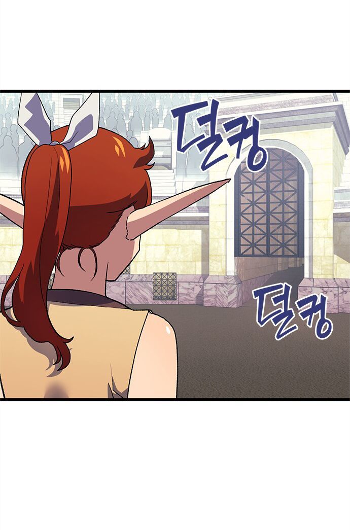 Pháp Sư Từ Thế Giới Khác Chap 7 - Next Chap 8