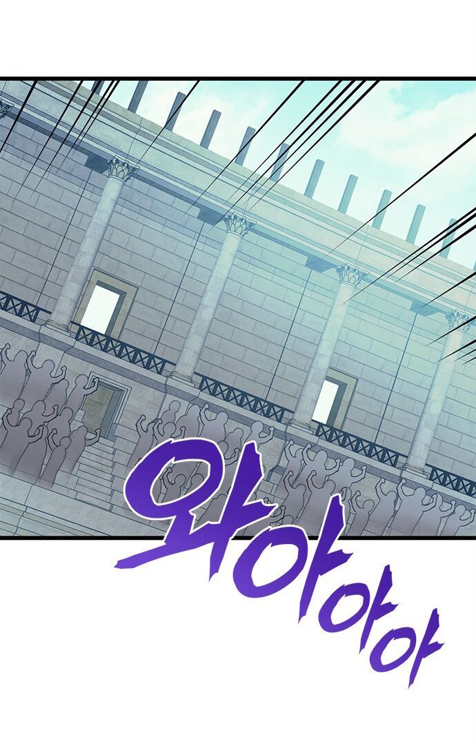 Pháp Sư Từ Thế Giới Khác Chap 7 - Next Chap 8