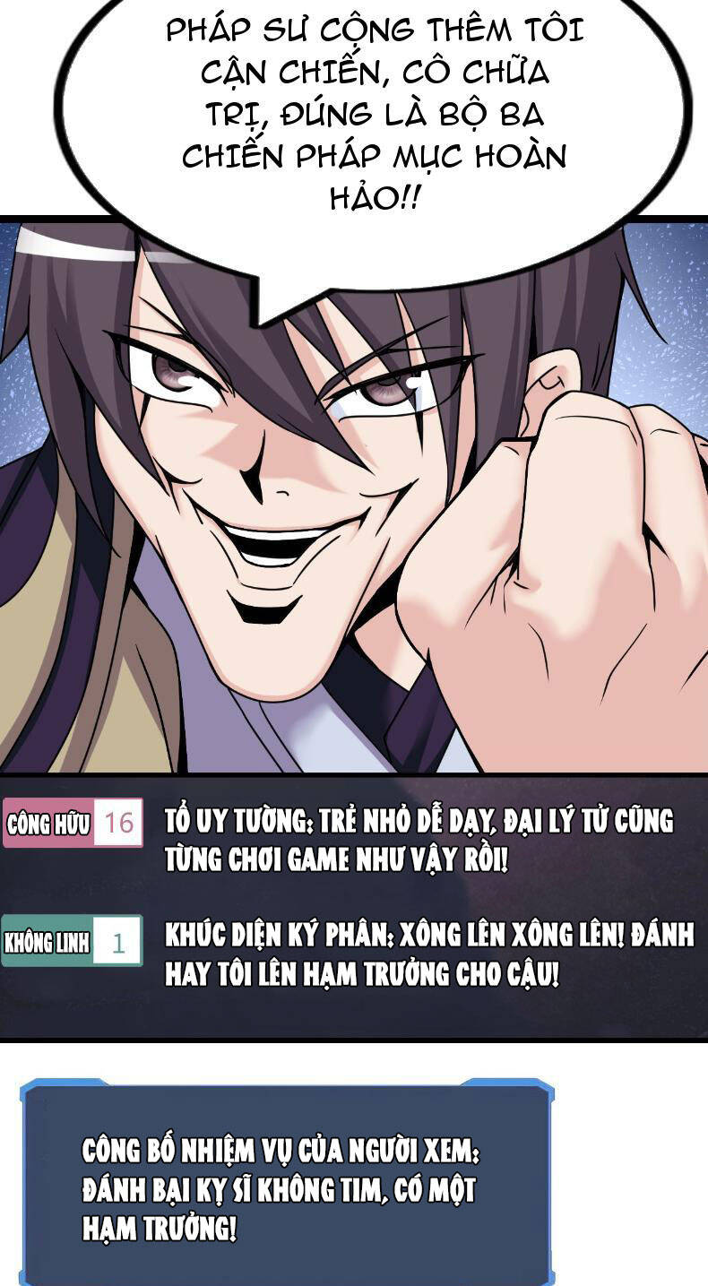 Phát Sóng Trực Tiếp, Ta Quét Ngang Dị Giới Chap 16 - Next Chap 17