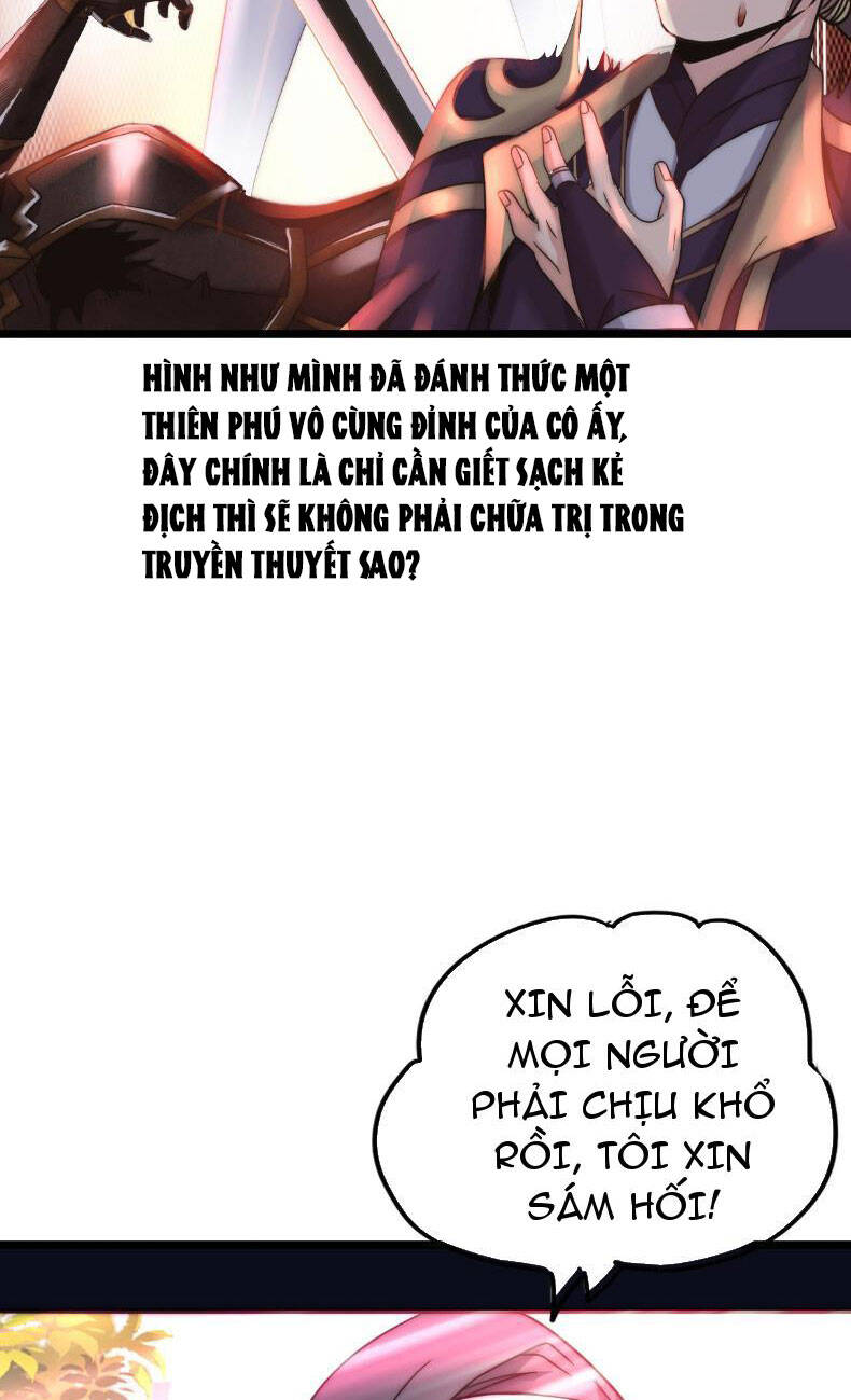 Phát Sóng Trực Tiếp, Ta Quét Ngang Dị Giới Chap 16 - Next Chap 17