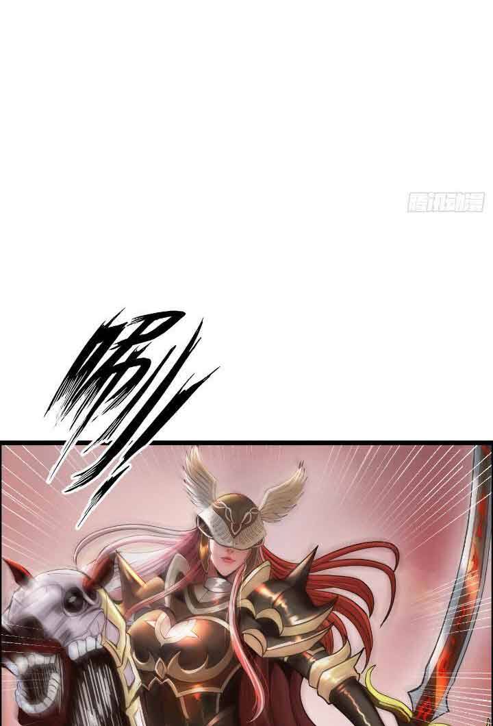 Phát Sóng Trực Tiếp, Ta Quét Ngang Dị Giới Chap 17 - Next Chap 18