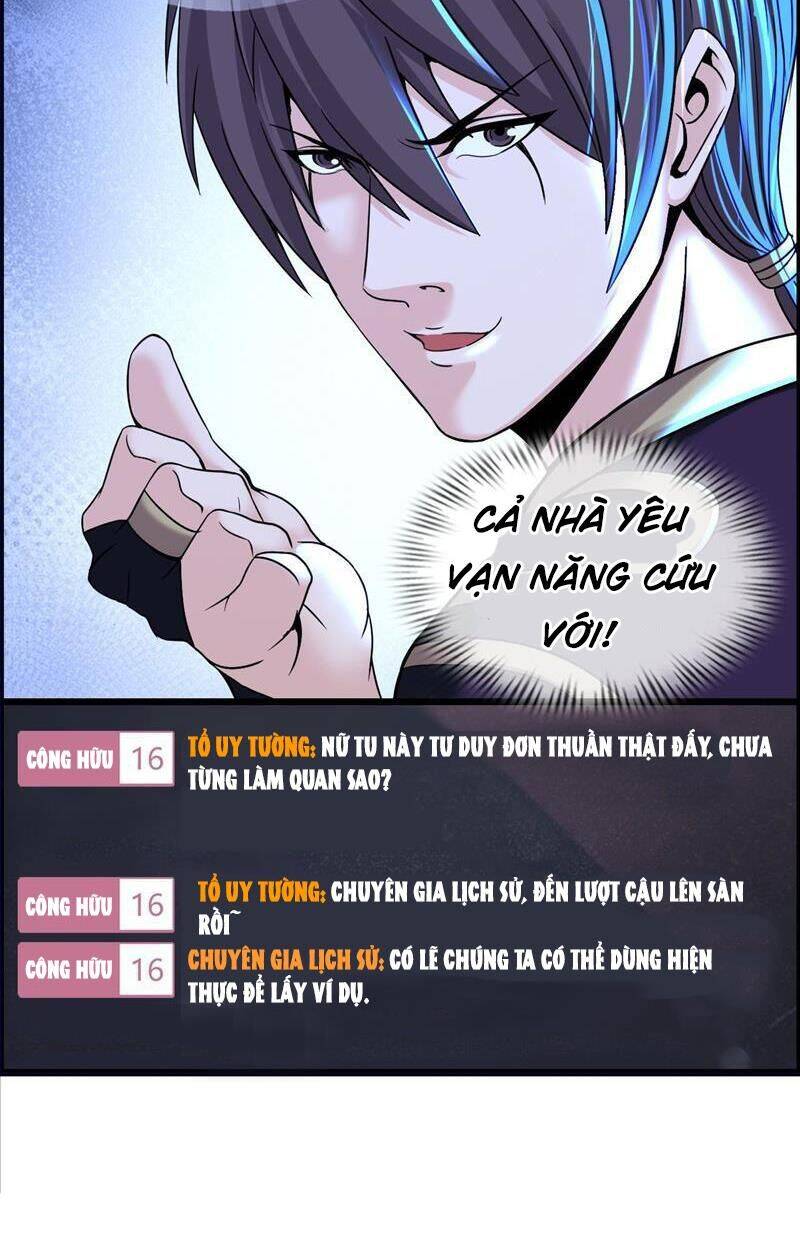 Phát Sóng Trực Tiếp, Ta Quét Ngang Dị Giới Chap 19 - Next Chap 20