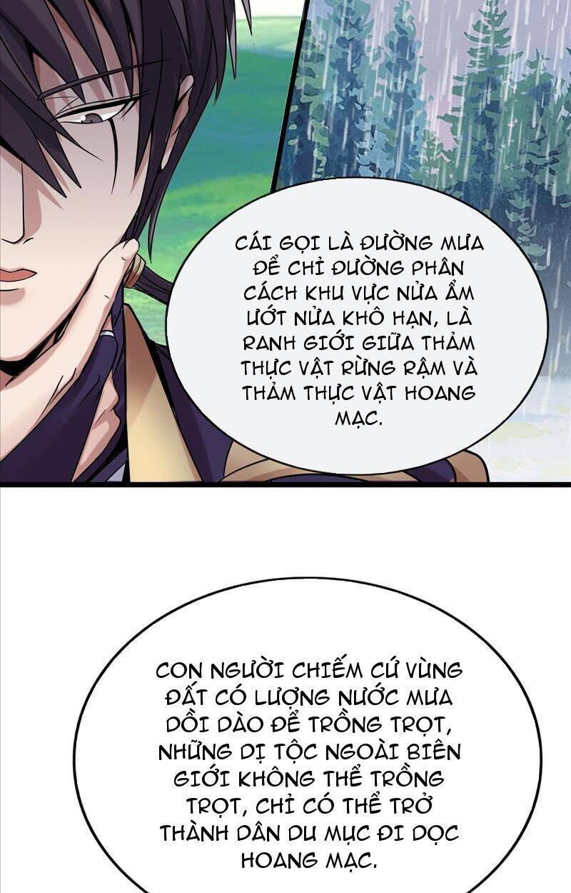 Phát Sóng Trực Tiếp, Ta Quét Ngang Dị Giới Chap 19 - Next Chap 20