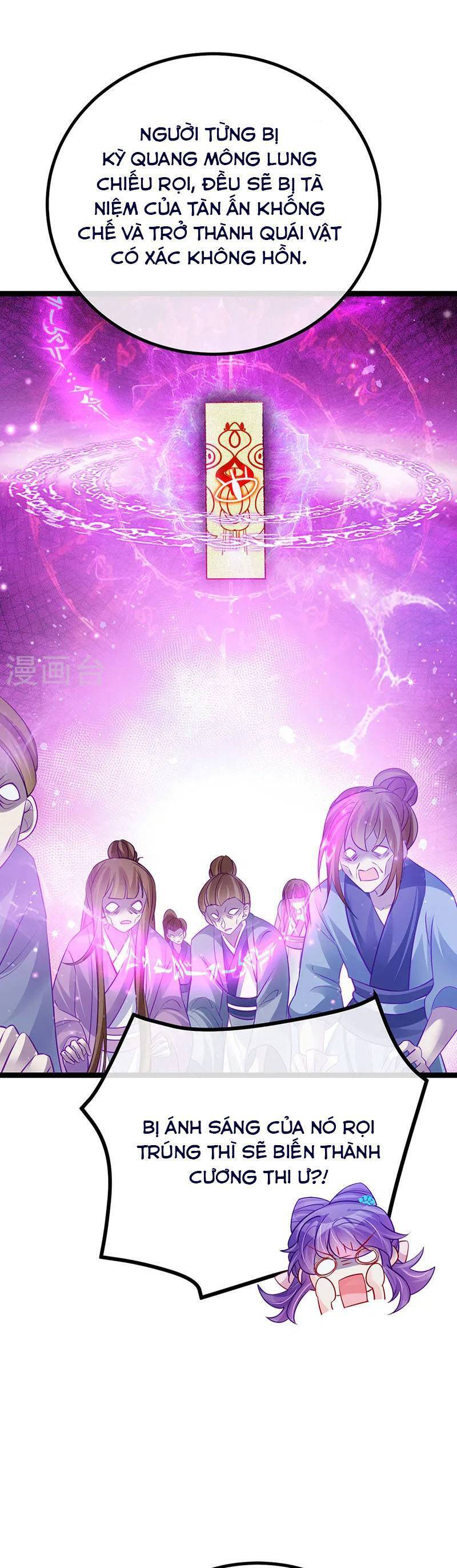 Phế Sài Tiểu Thư Muốn Nghịch Thiên Cải Mệnh Chap 100 - Next Chap 101