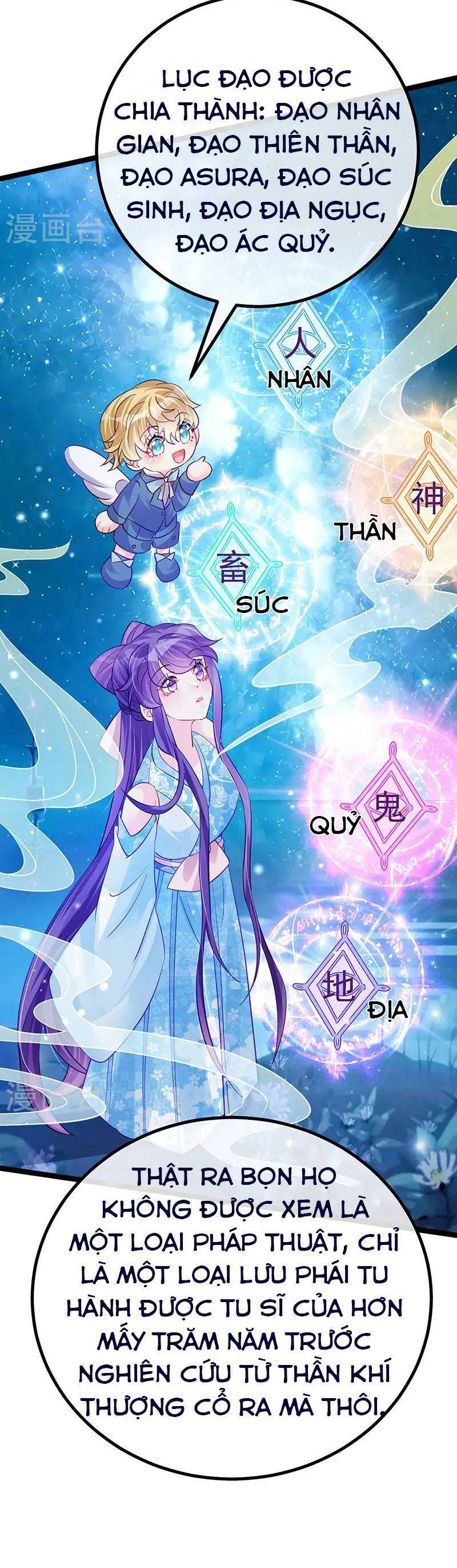 Phế Sài Tiểu Thư Muốn Nghịch Thiên Cải Mệnh Chap 100 - Next Chap 101