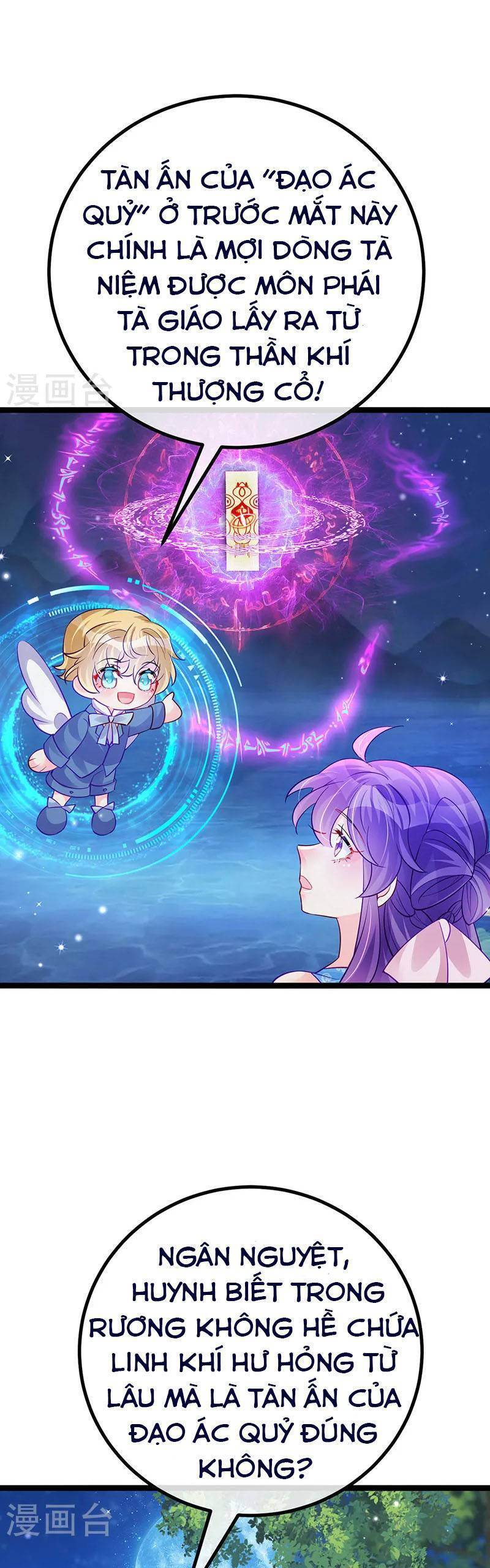 Phế Sài Tiểu Thư Muốn Nghịch Thiên Cải Mệnh Chap 100 - Next Chap 101