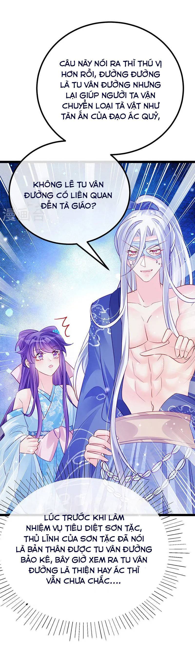 Phế Sài Tiểu Thư Muốn Nghịch Thiên Cải Mệnh Chap 100 - Next Chap 101