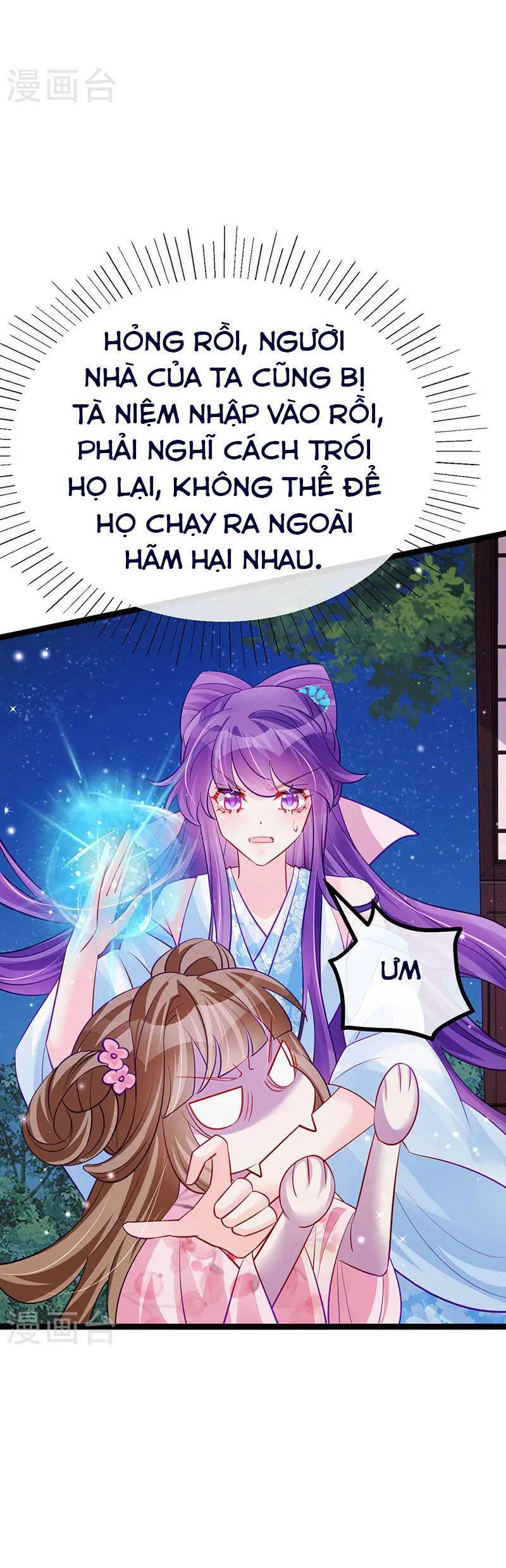 Phế Sài Tiểu Thư Muốn Nghịch Thiên Cải Mệnh Chap 101 - Next Chap 102