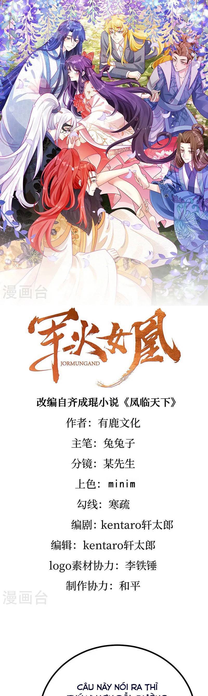 Phế Sài Tiểu Thư Muốn Nghịch Thiên Cải Mệnh Chap 101 - Next Chap 102