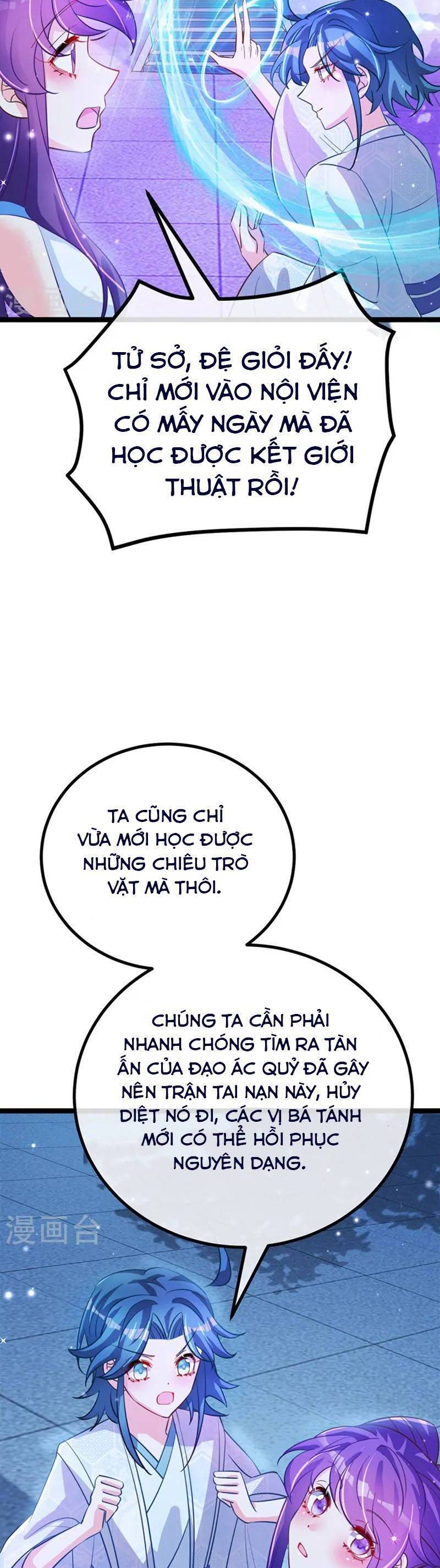 Phế Sài Tiểu Thư Muốn Nghịch Thiên Cải Mệnh Chap 102 - Next Chap 103