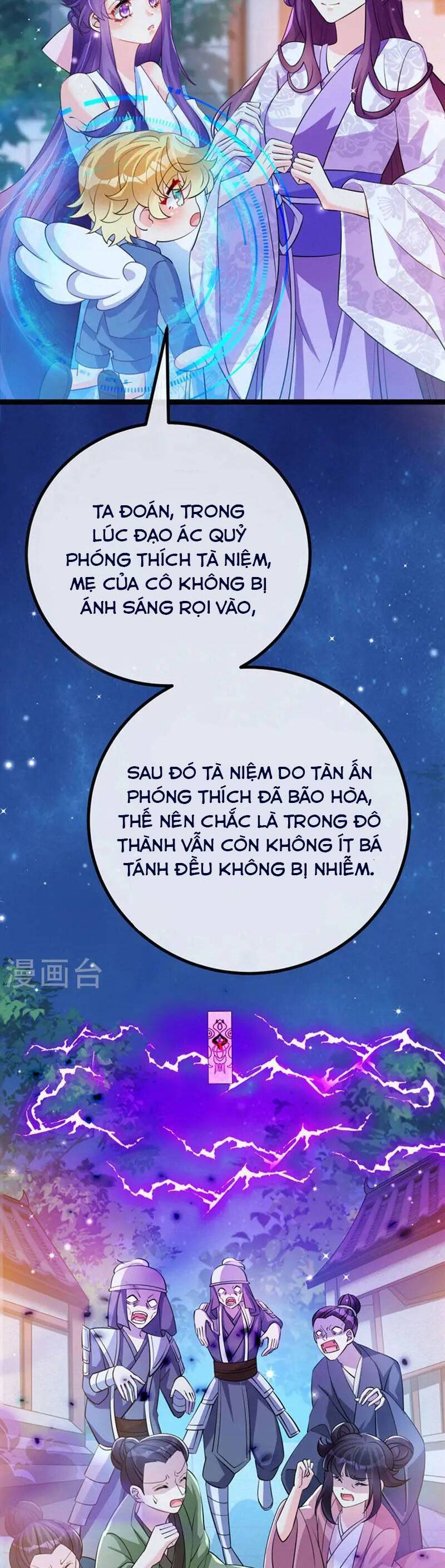 Phế Sài Tiểu Thư Muốn Nghịch Thiên Cải Mệnh Chap 102 - Next Chap 103