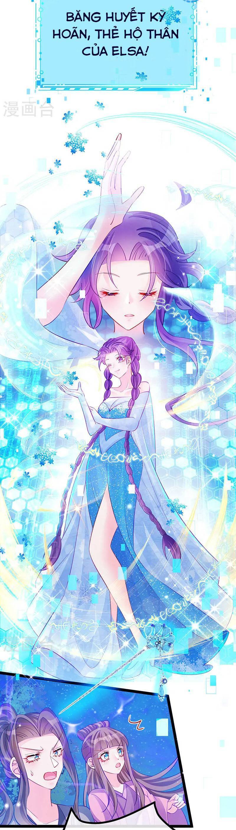 Phế Sài Tiểu Thư Muốn Nghịch Thiên Cải Mệnh Chap 103 - Next Chap 104