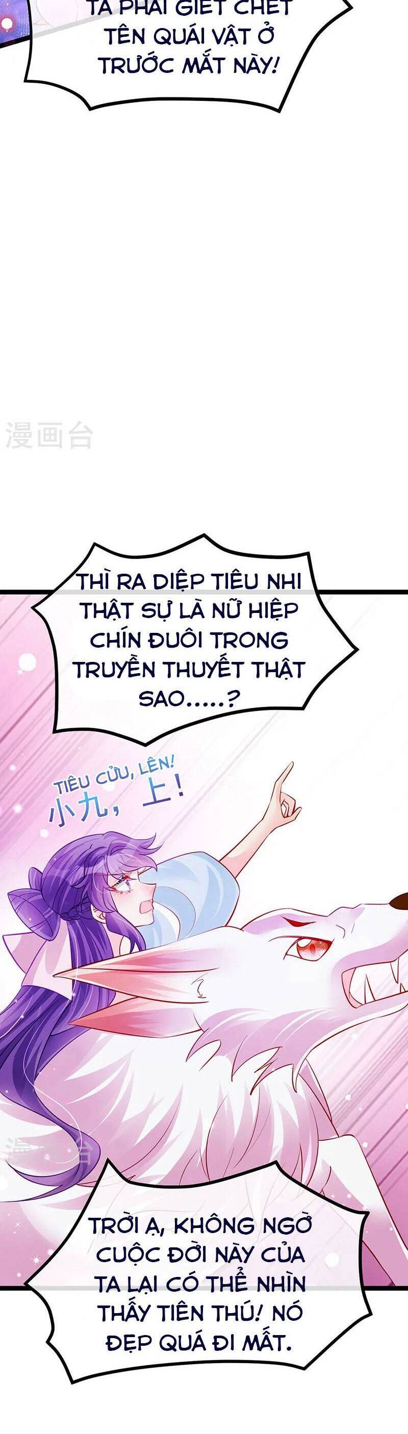 Phế Sài Tiểu Thư Muốn Nghịch Thiên Cải Mệnh Chap 103 - Next Chap 104