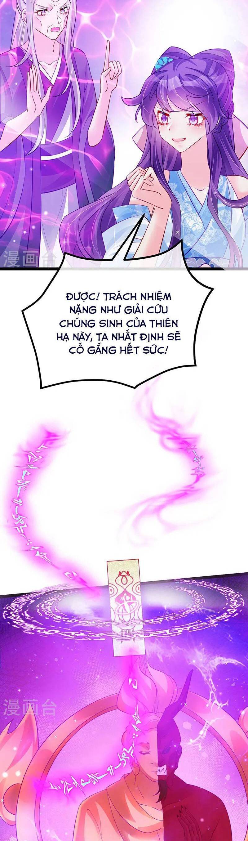 Phế Sài Tiểu Thư Muốn Nghịch Thiên Cải Mệnh Chap 103 - Next Chap 104