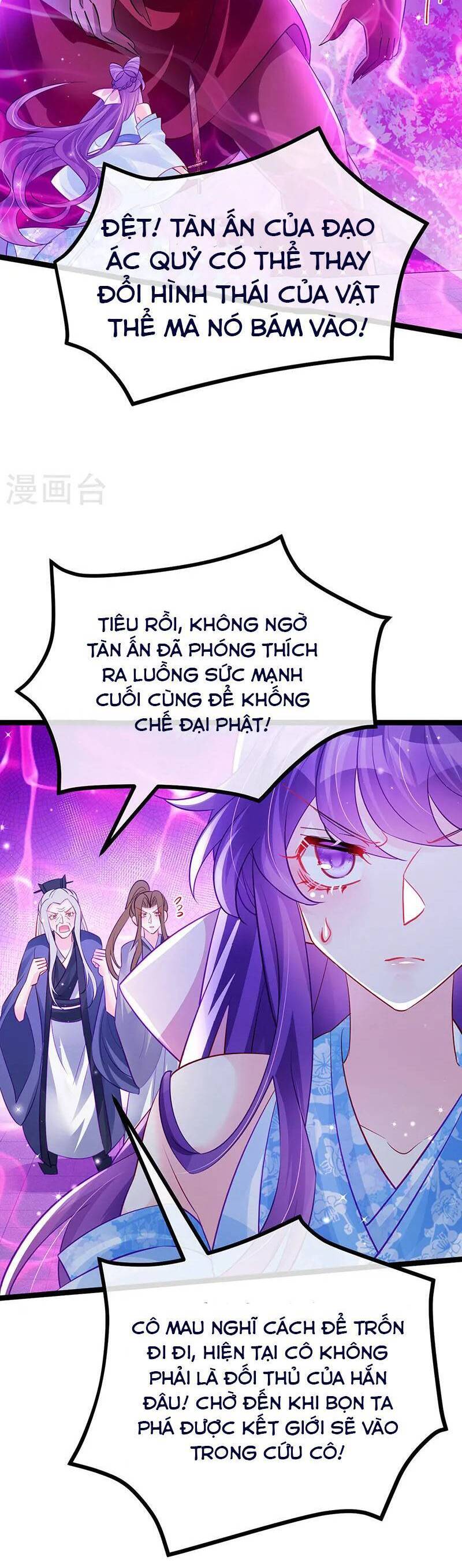 Phế Sài Tiểu Thư Muốn Nghịch Thiên Cải Mệnh Chap 103 - Next Chap 104