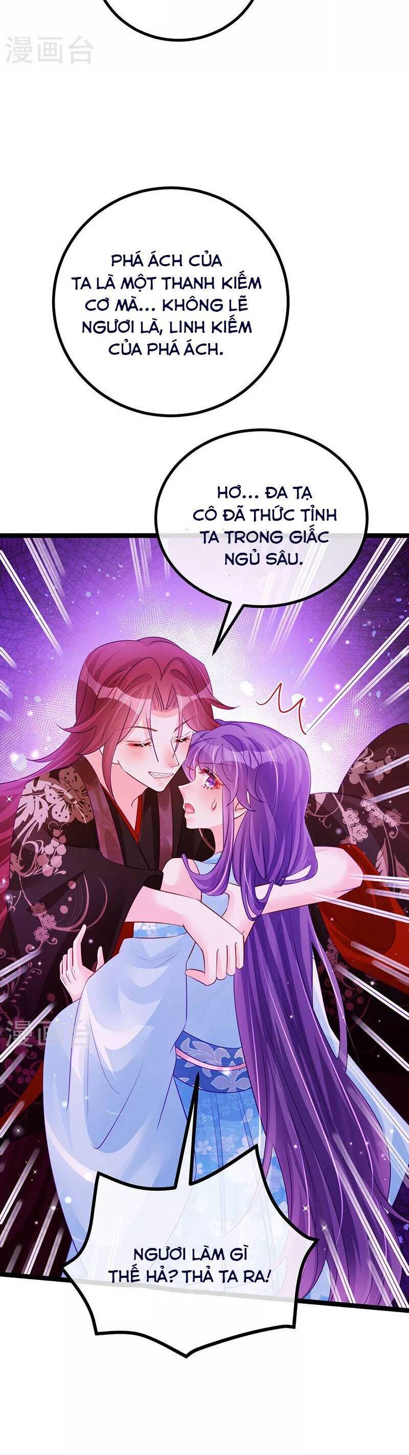 Phế Sài Tiểu Thư Muốn Nghịch Thiên Cải Mệnh Chap 104 - Next Chap 105