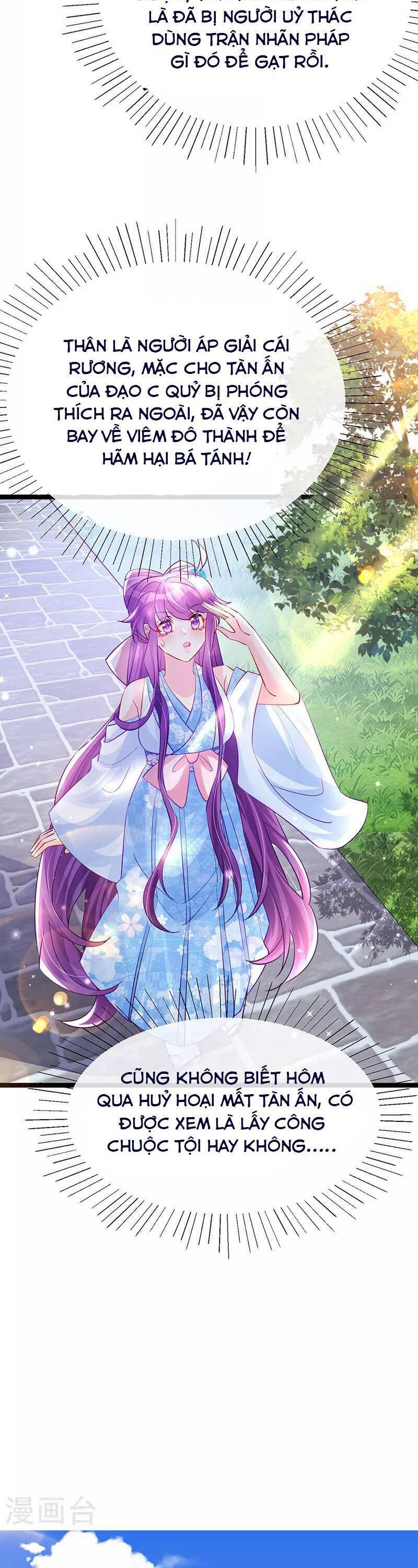 Phế Sài Tiểu Thư Muốn Nghịch Thiên Cải Mệnh Chap 104 - Next Chap 105