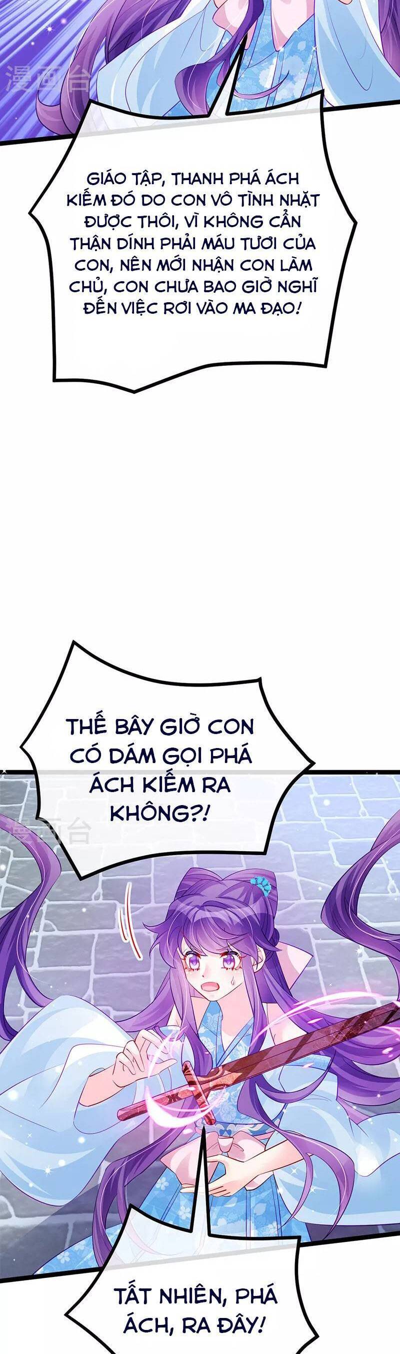 Phế Sài Tiểu Thư Muốn Nghịch Thiên Cải Mệnh Chap 104 - Next Chap 105