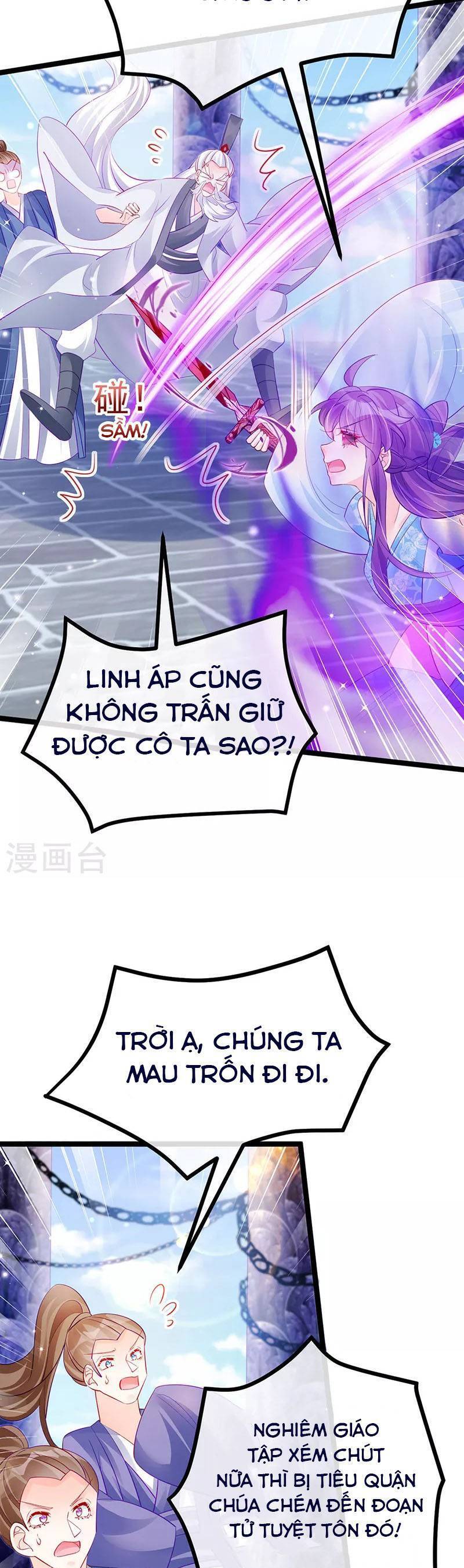 Phế Sài Tiểu Thư Muốn Nghịch Thiên Cải Mệnh Chap 104 - Next Chap 105