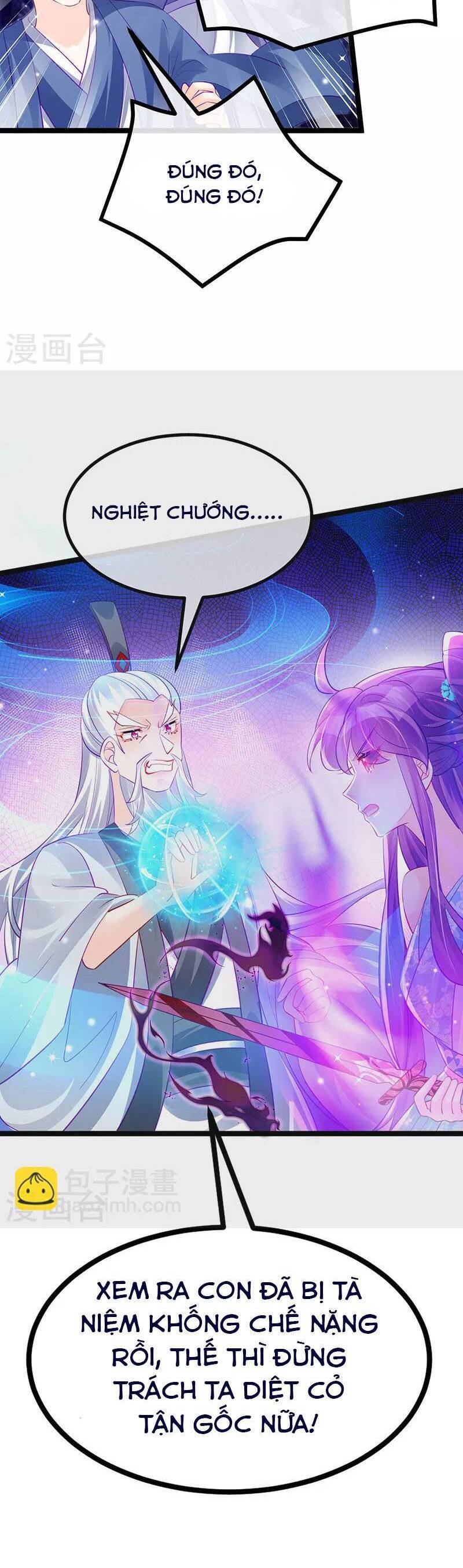 Phế Sài Tiểu Thư Muốn Nghịch Thiên Cải Mệnh Chap 104 - Next Chap 105