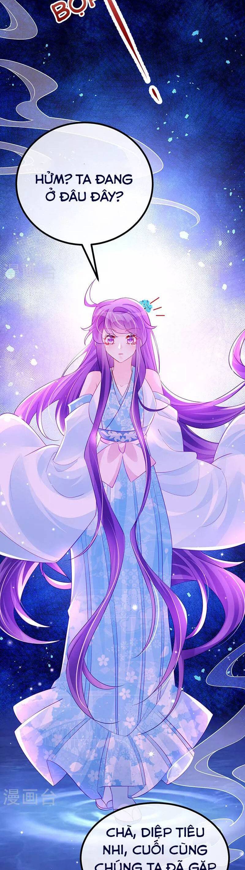 Phế Sài Tiểu Thư Muốn Nghịch Thiên Cải Mệnh Chap 104 - Next Chap 105