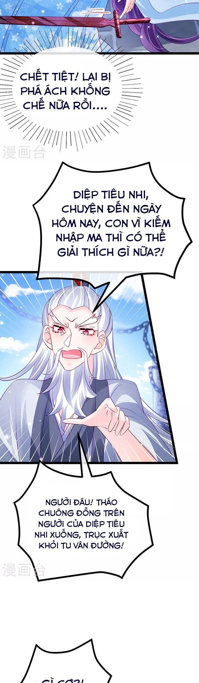 Phế Sài Tiểu Thư Muốn Nghịch Thiên Cải Mệnh Chap 105 - Next Chap 106