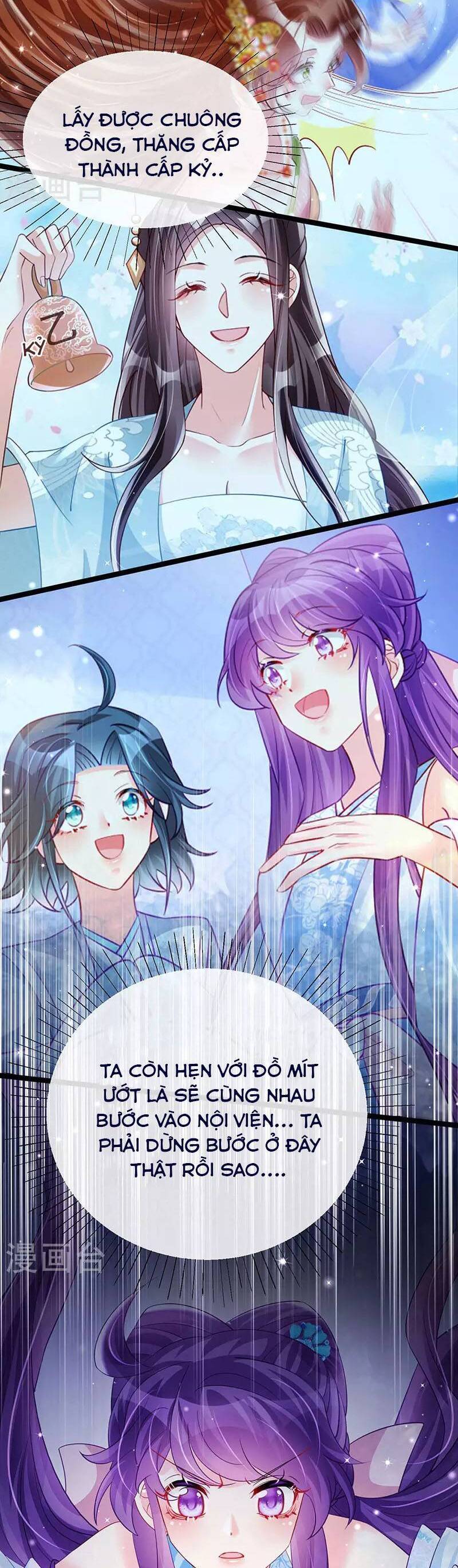 Phế Sài Tiểu Thư Muốn Nghịch Thiên Cải Mệnh Chap 105 - Next Chap 106