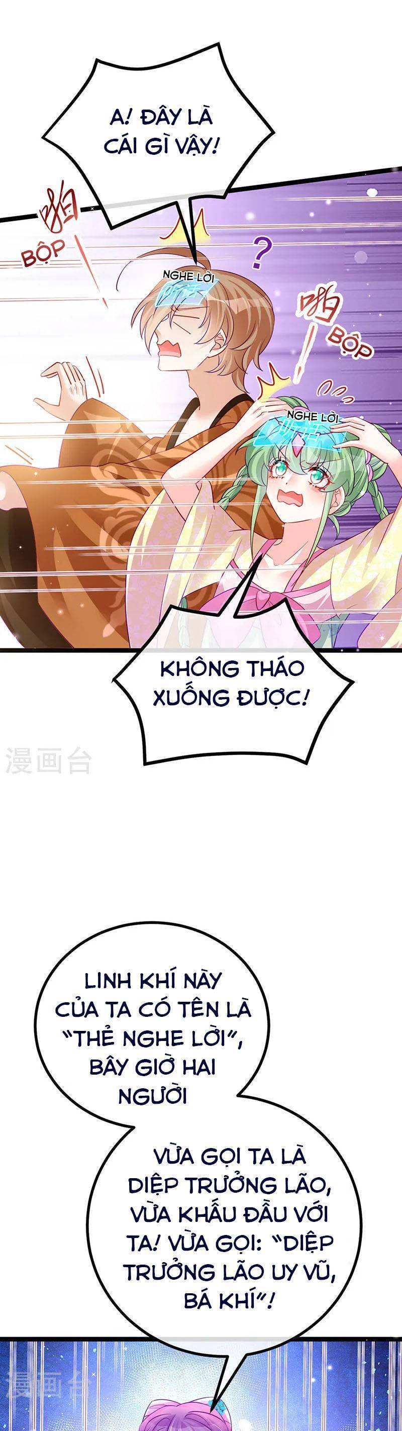 Phế Sài Tiểu Thư Muốn Nghịch Thiên Cải Mệnh Chap 106 - Next Chap 107