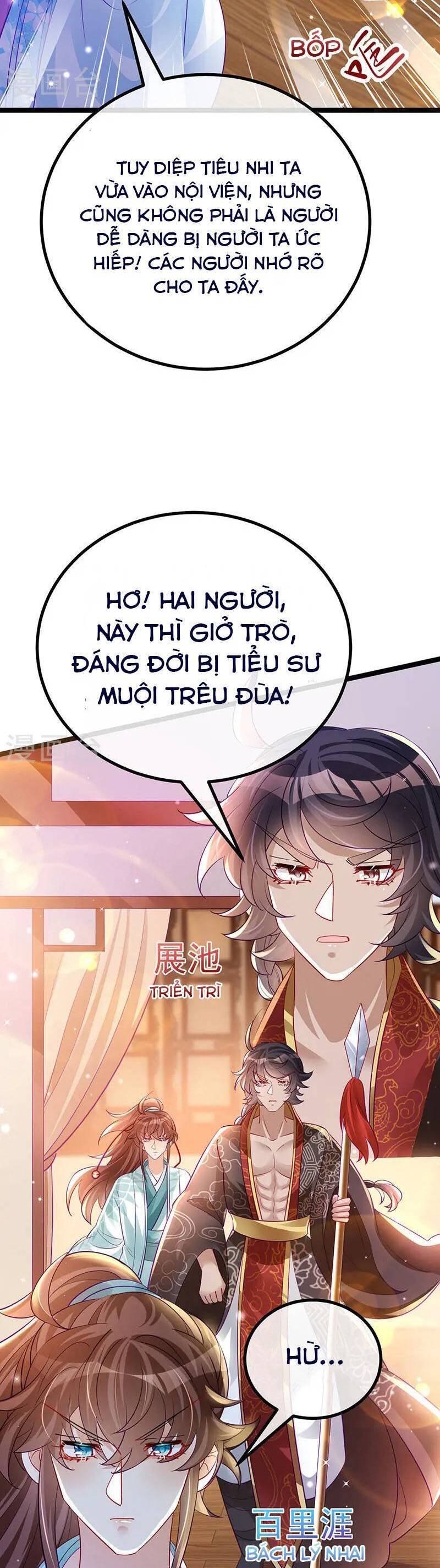 Phế Sài Tiểu Thư Muốn Nghịch Thiên Cải Mệnh Chap 106 - Next Chap 107