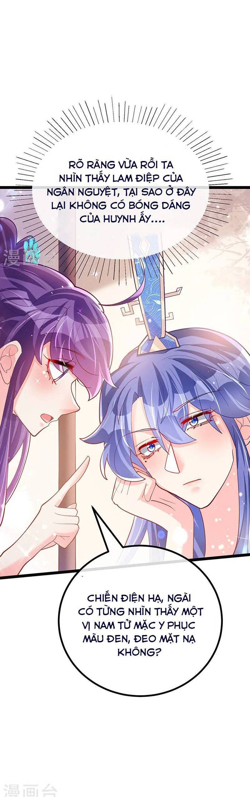 Phế Sài Tiểu Thư Muốn Nghịch Thiên Cải Mệnh Chap 107 - Next Chap 108