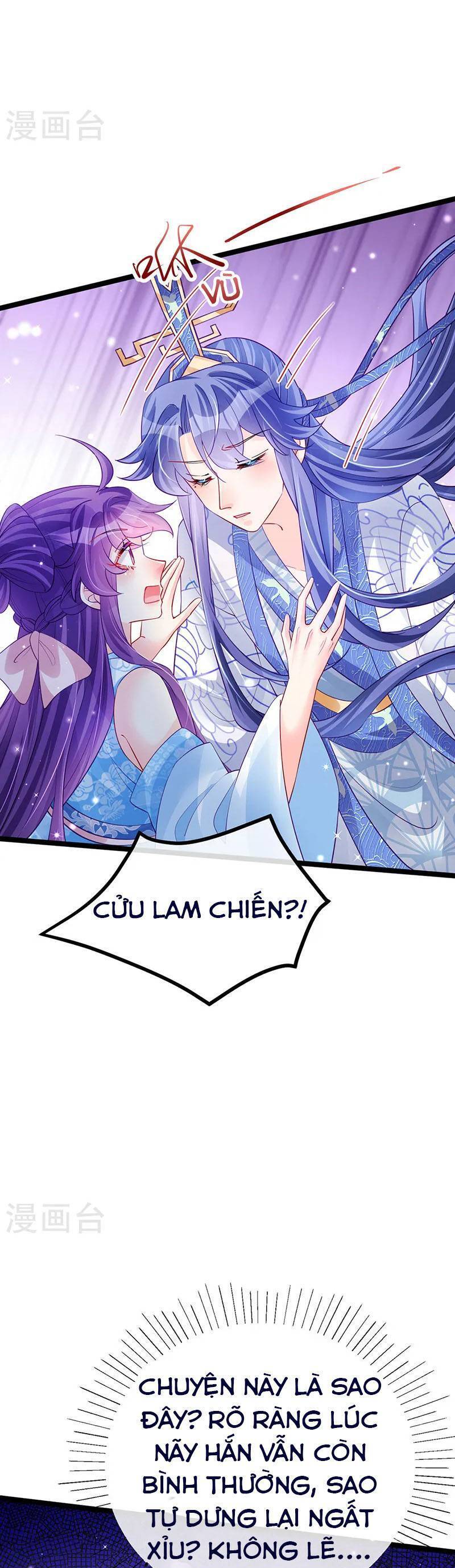 Phế Sài Tiểu Thư Muốn Nghịch Thiên Cải Mệnh Chap 108 - Next Chap 109