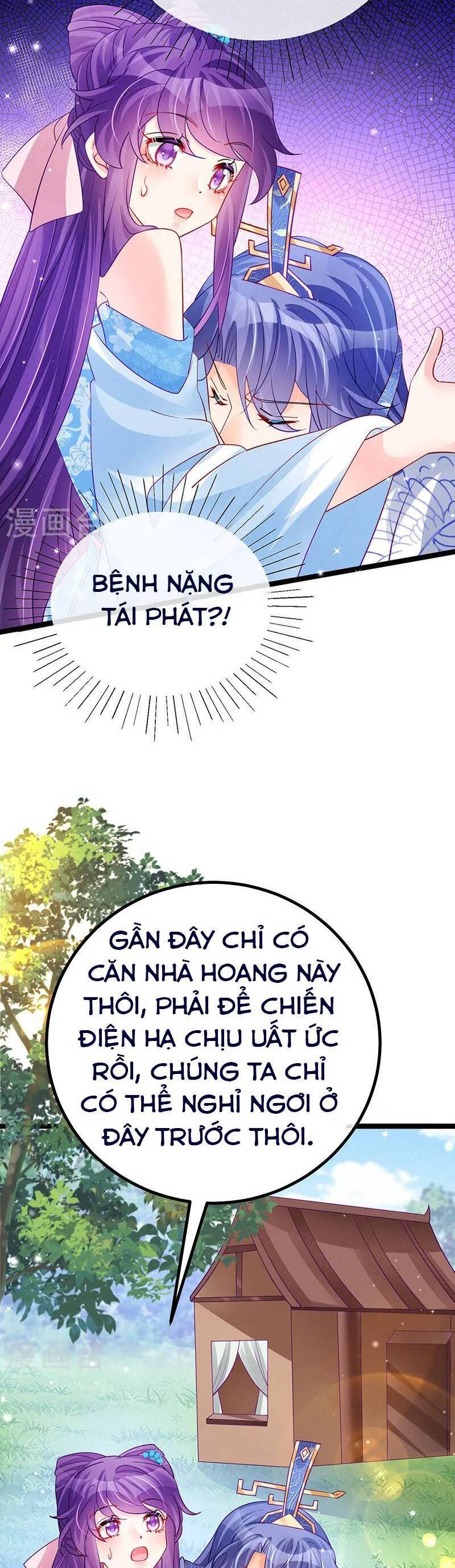 Phế Sài Tiểu Thư Muốn Nghịch Thiên Cải Mệnh Chap 108 - Next Chap 109