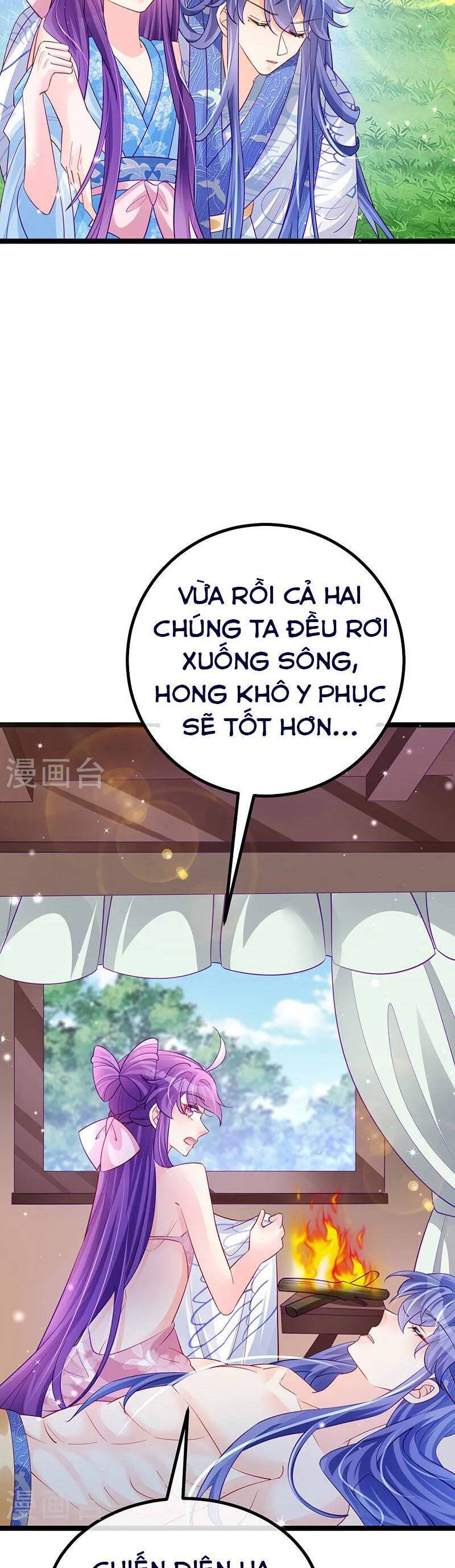 Phế Sài Tiểu Thư Muốn Nghịch Thiên Cải Mệnh Chap 108 - Next Chap 109