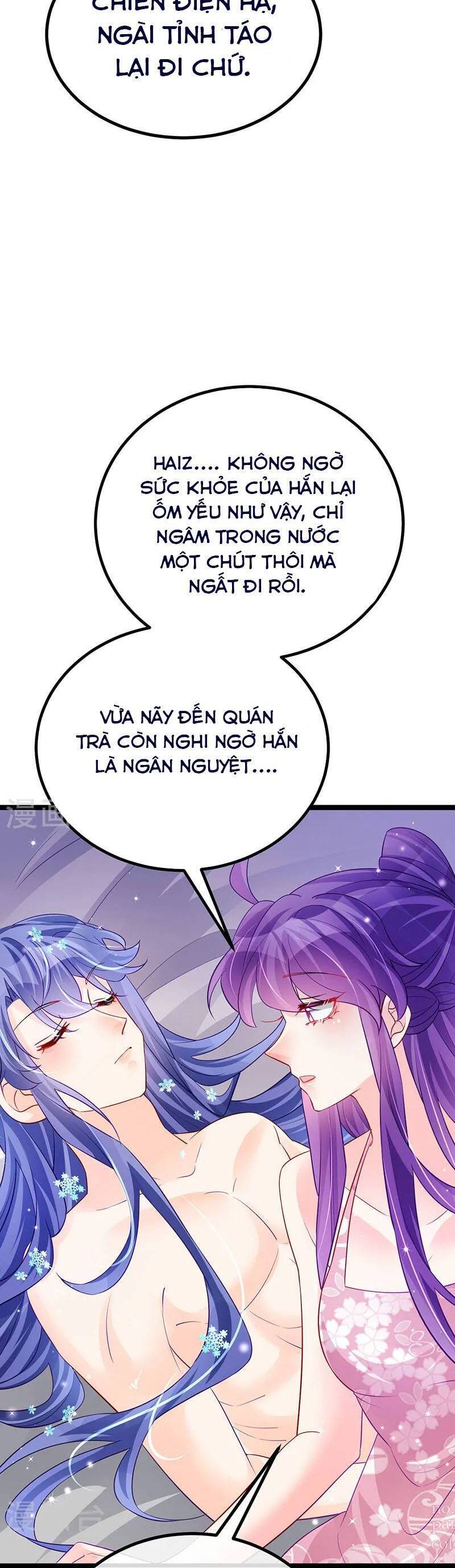Phế Sài Tiểu Thư Muốn Nghịch Thiên Cải Mệnh Chap 108 - Next Chap 109