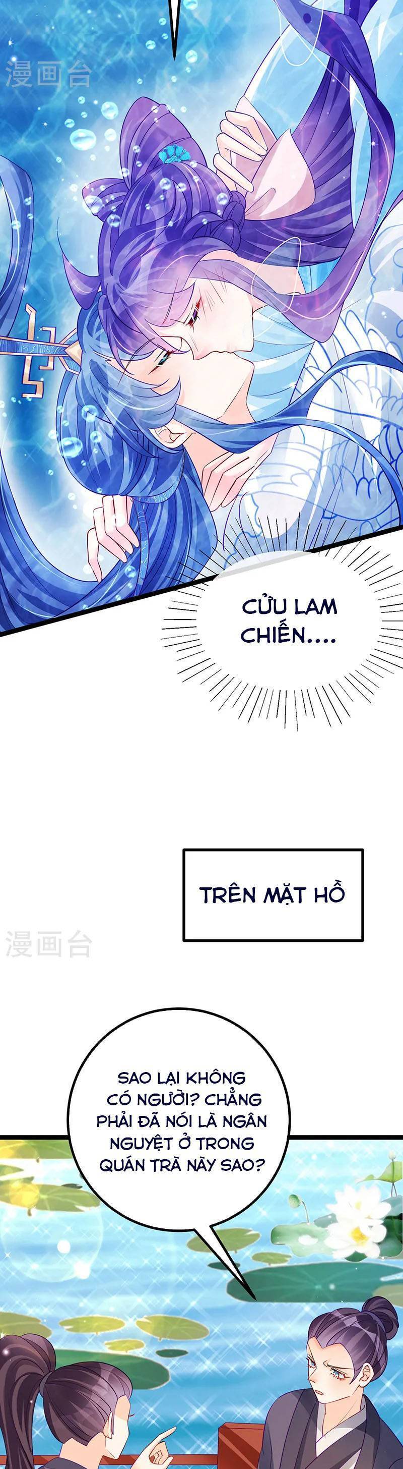 Phế Sài Tiểu Thư Muốn Nghịch Thiên Cải Mệnh Chap 108 - Next Chap 109