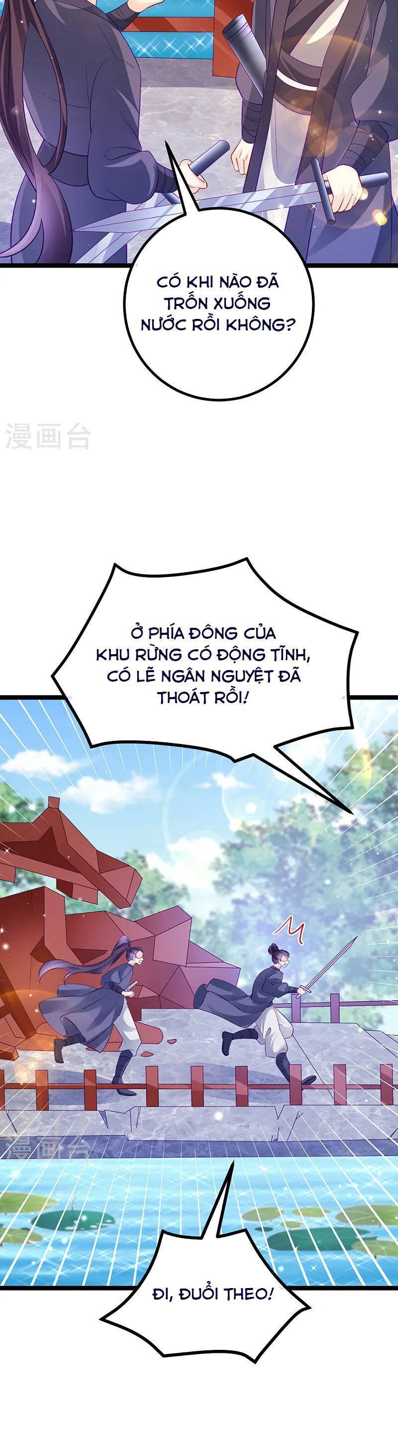 Phế Sài Tiểu Thư Muốn Nghịch Thiên Cải Mệnh Chap 108 - Next Chap 109