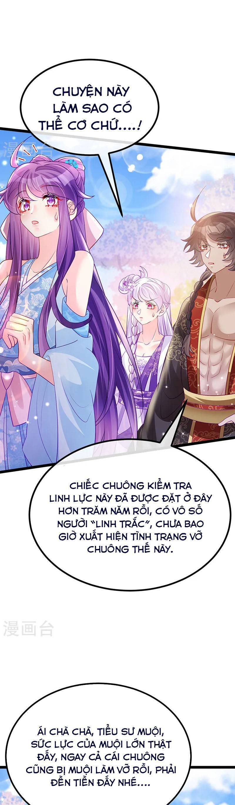 Phế Sài Tiểu Thư Muốn Nghịch Thiên Cải Mệnh Chap 109 - Next Chap 110
