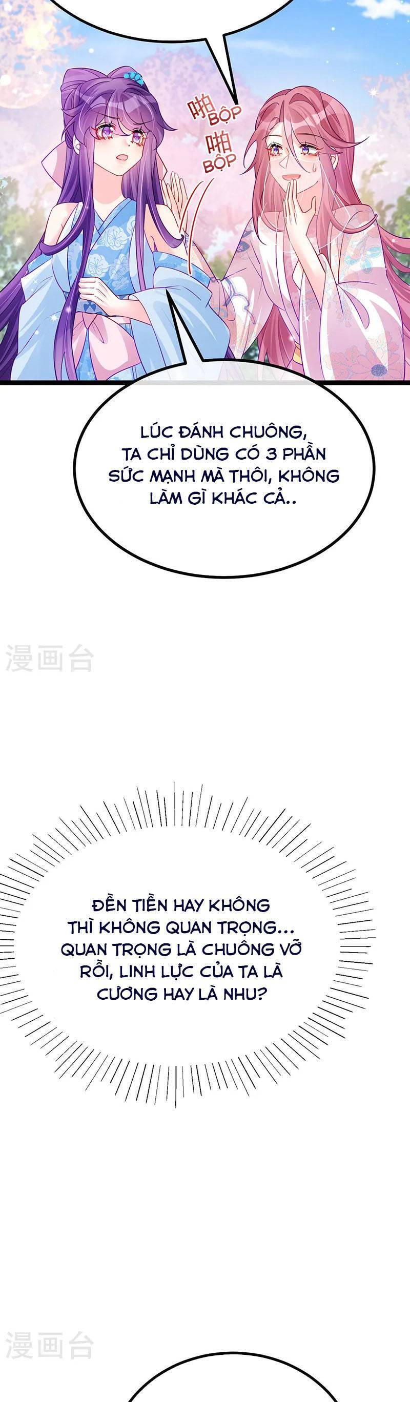Phế Sài Tiểu Thư Muốn Nghịch Thiên Cải Mệnh Chap 109 - Next Chap 110