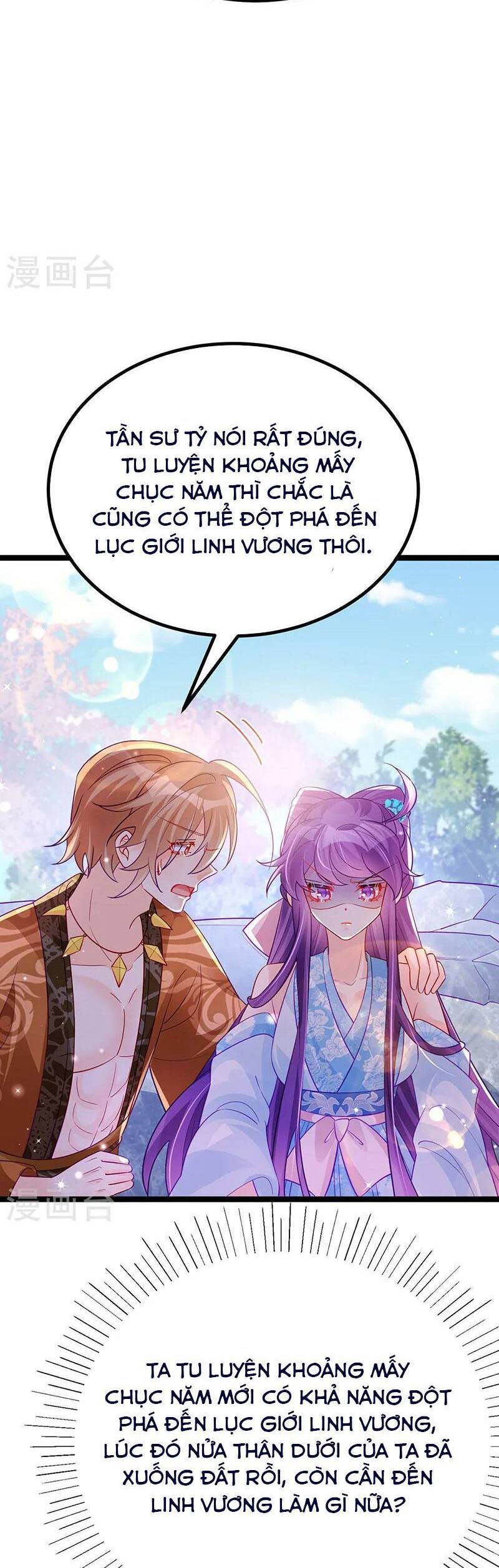 Phế Sài Tiểu Thư Muốn Nghịch Thiên Cải Mệnh Chap 109 - Next Chap 110
