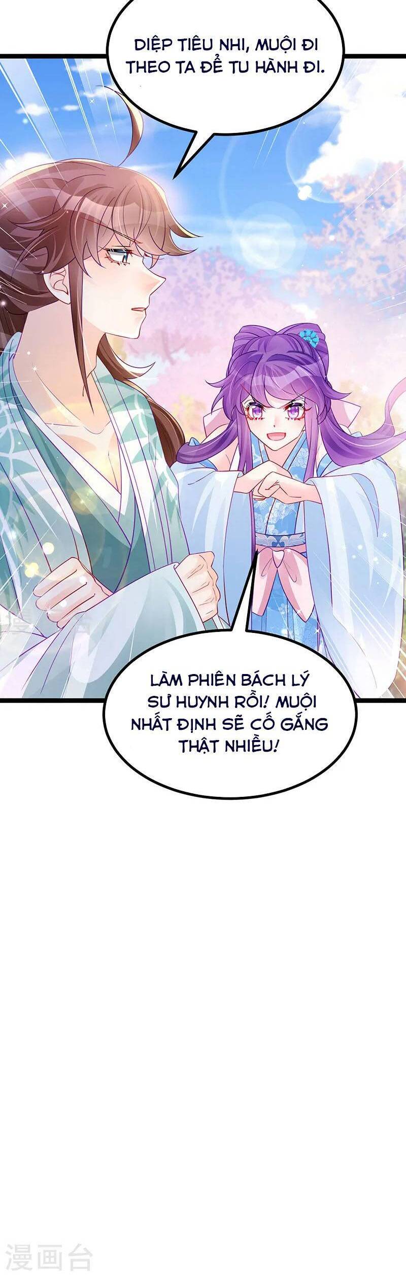 Phế Sài Tiểu Thư Muốn Nghịch Thiên Cải Mệnh Chap 109 - Next Chap 110