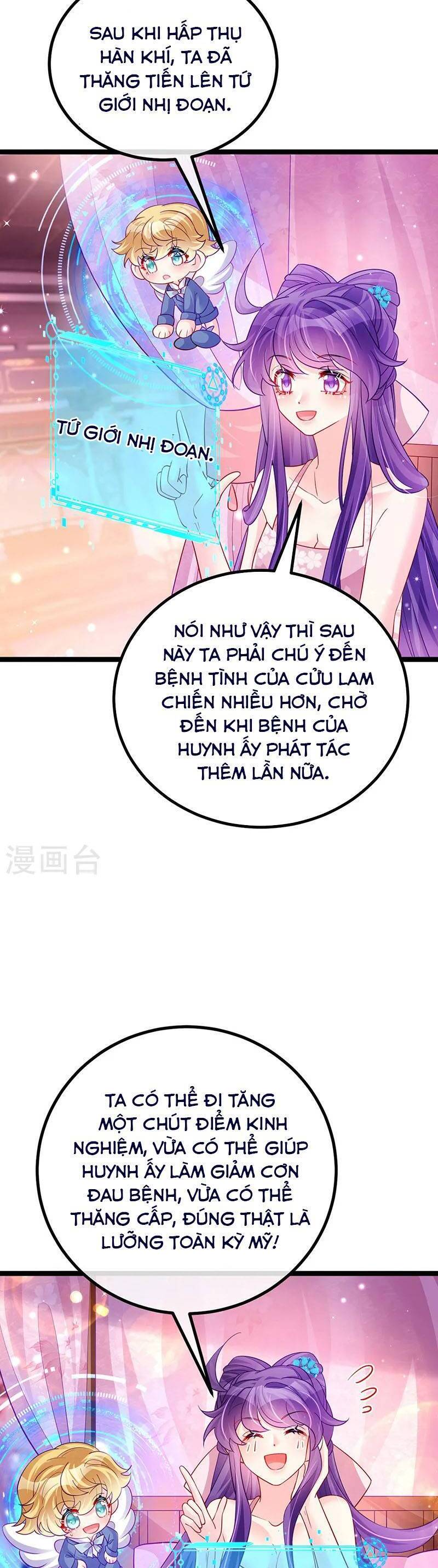 Phế Sài Tiểu Thư Muốn Nghịch Thiên Cải Mệnh Chap 109 - Next Chap 110