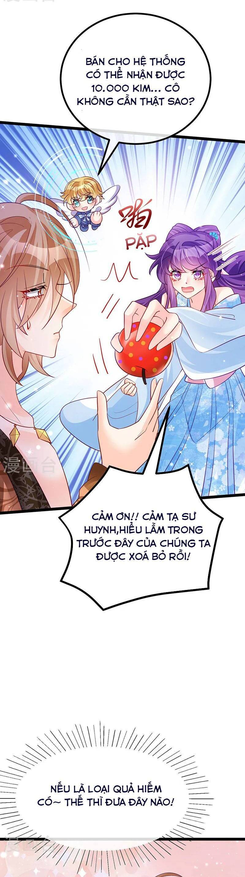 Phế Sài Tiểu Thư Muốn Nghịch Thiên Cải Mệnh Chap 109 - Next Chap 110