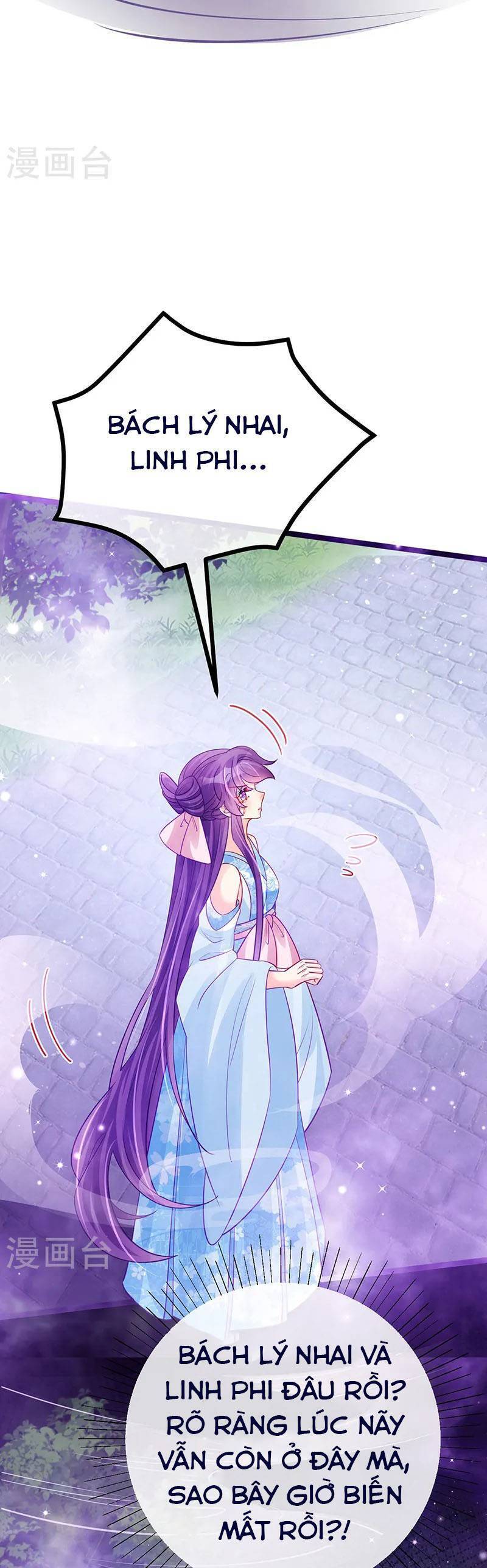 Phế Sài Tiểu Thư Muốn Nghịch Thiên Cải Mệnh Chap 110 - Next Chap 111